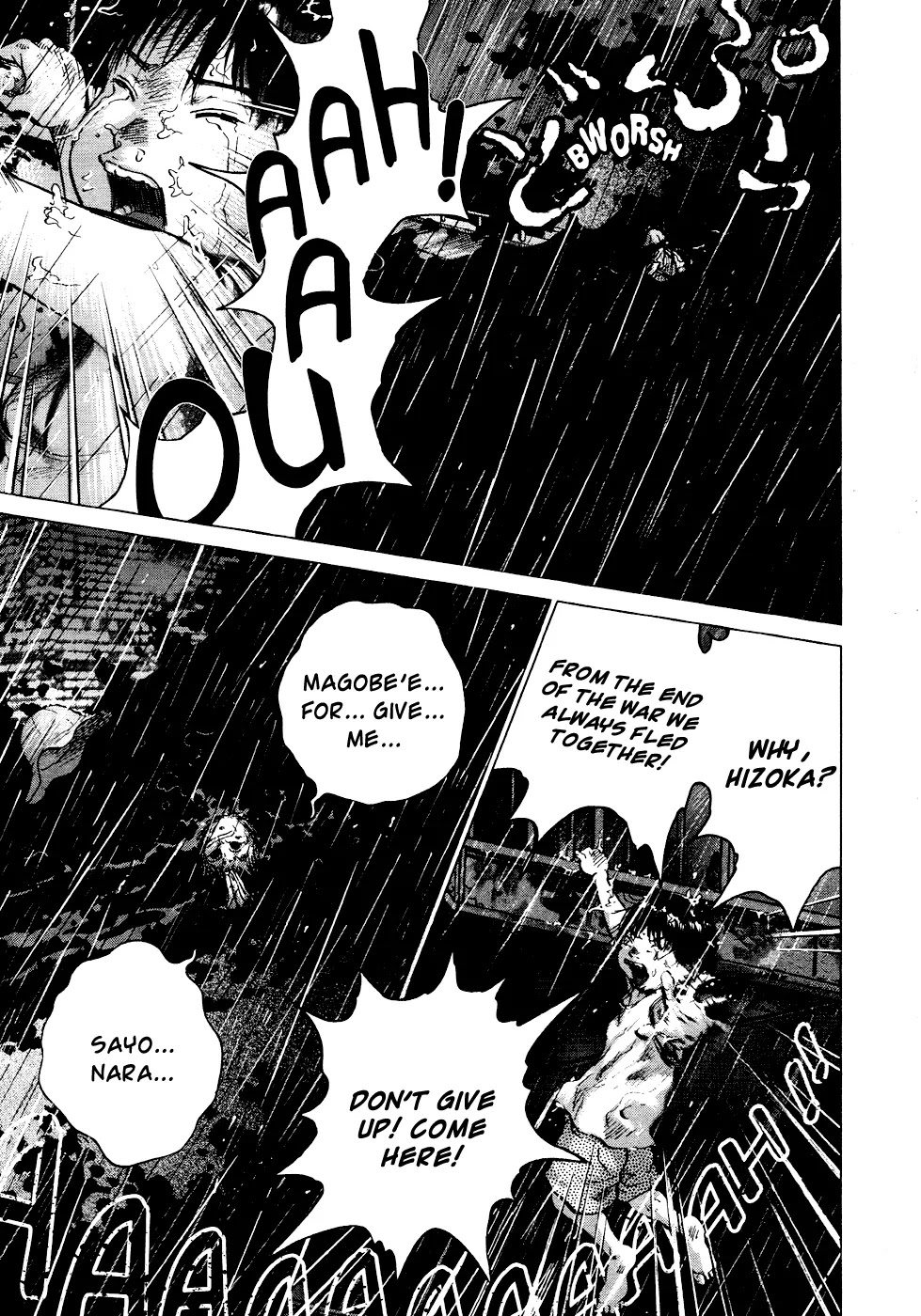 Sprite Chapter 19 page 19 - Chapter 19 : Correlation