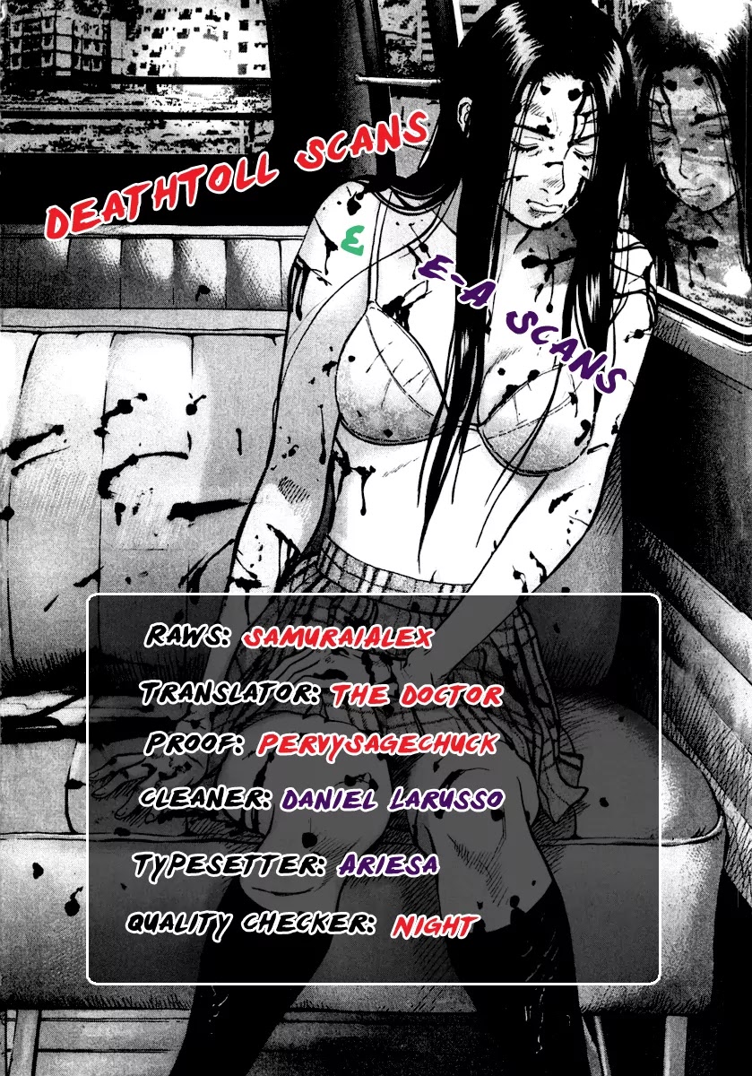 Sprite Chapter 19 page 25 - Chapter 19 : Correlation