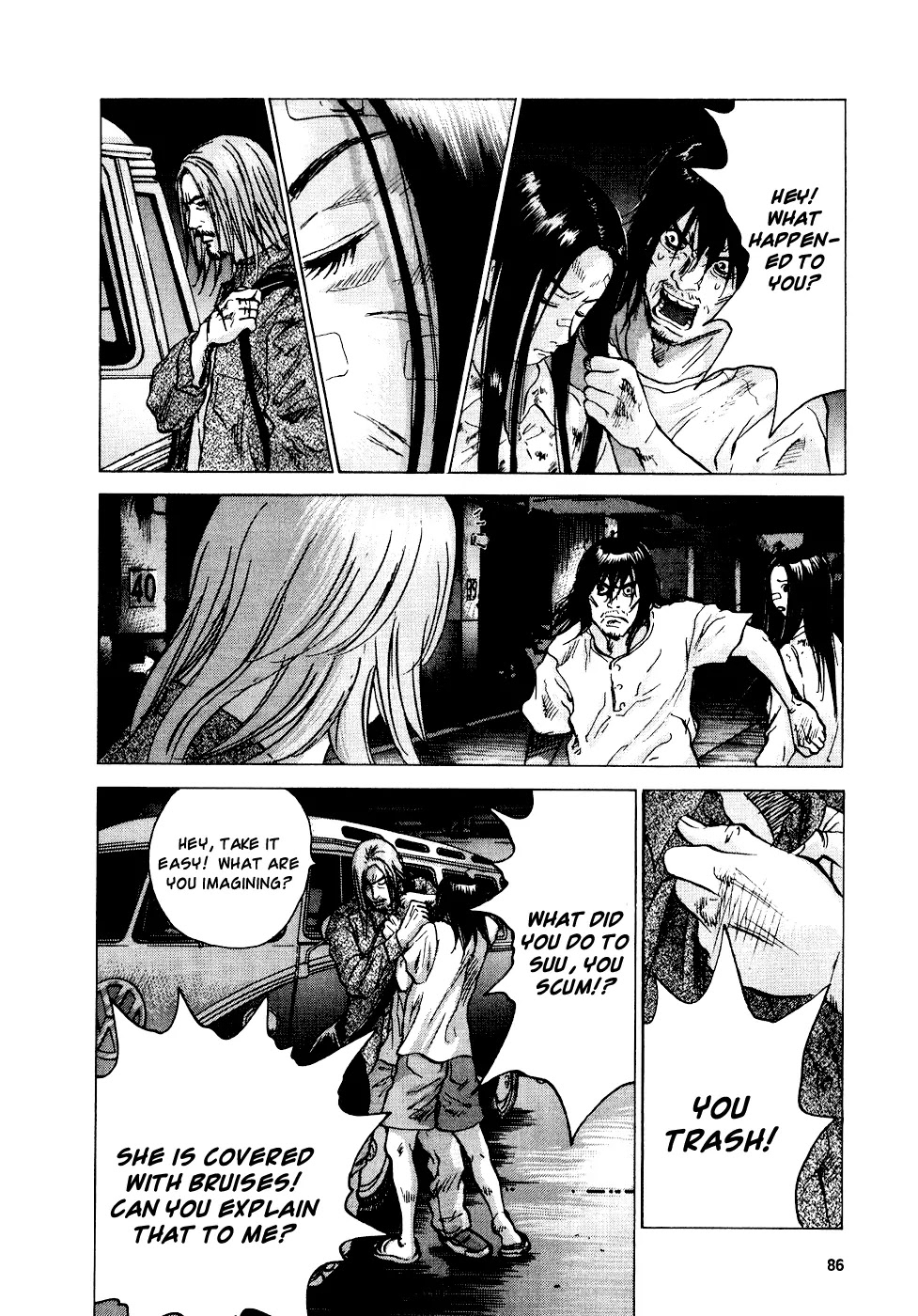 Sprite Chapter 19 page 4 - Chapter 19 : Correlation