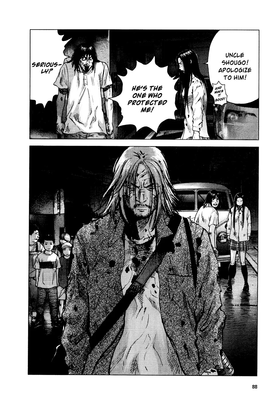 Sprite Chapter 19 page 6 - Chapter 19 : Correlation