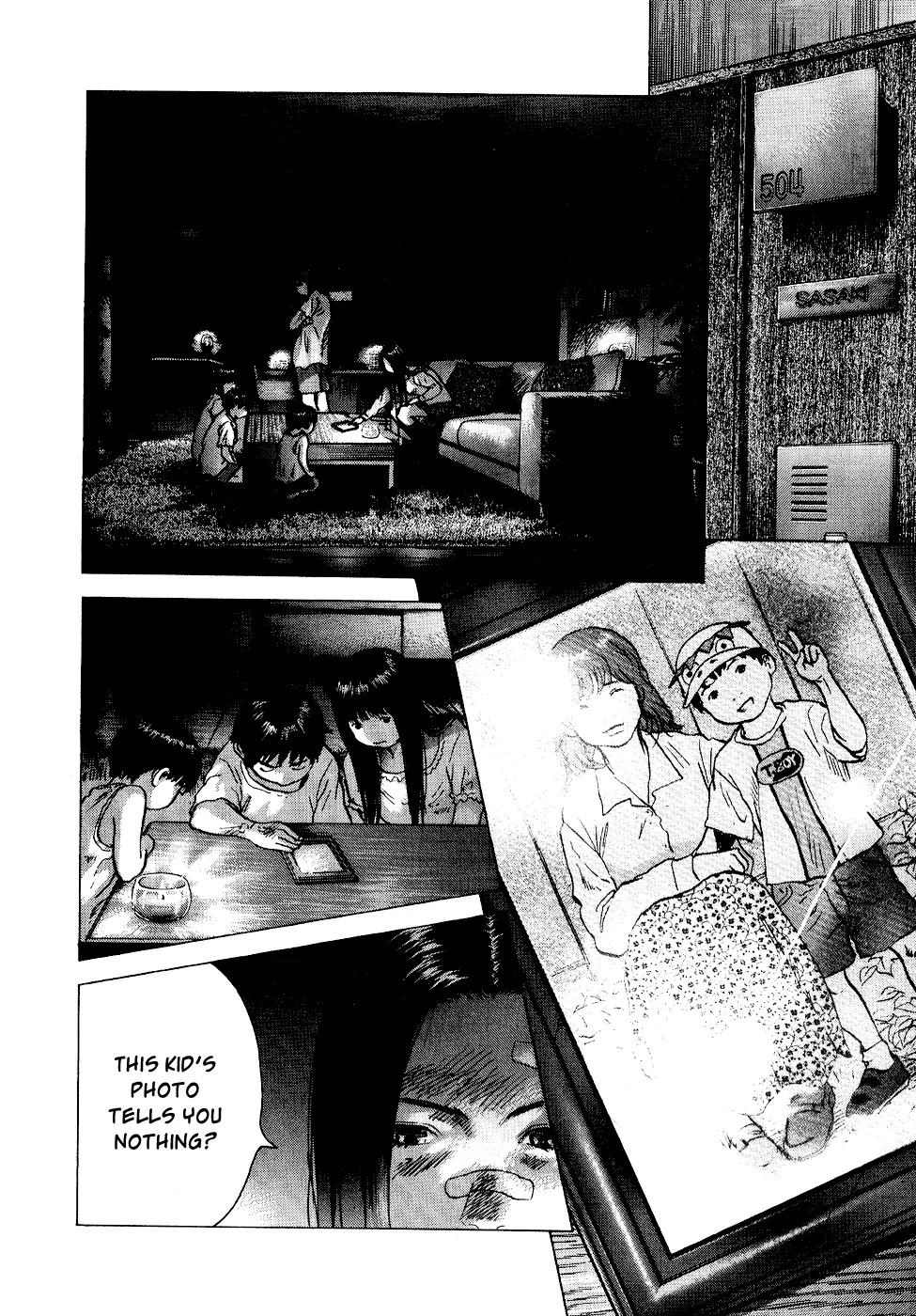 Sprite Chapter 19 page 8 - Chapter 19 : Correlation