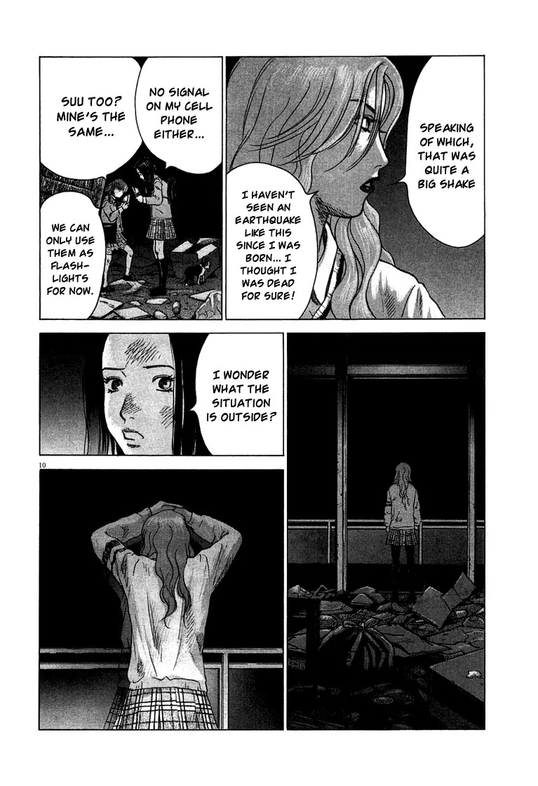 Sprite Chapter 2 page 11 - Chapter 2