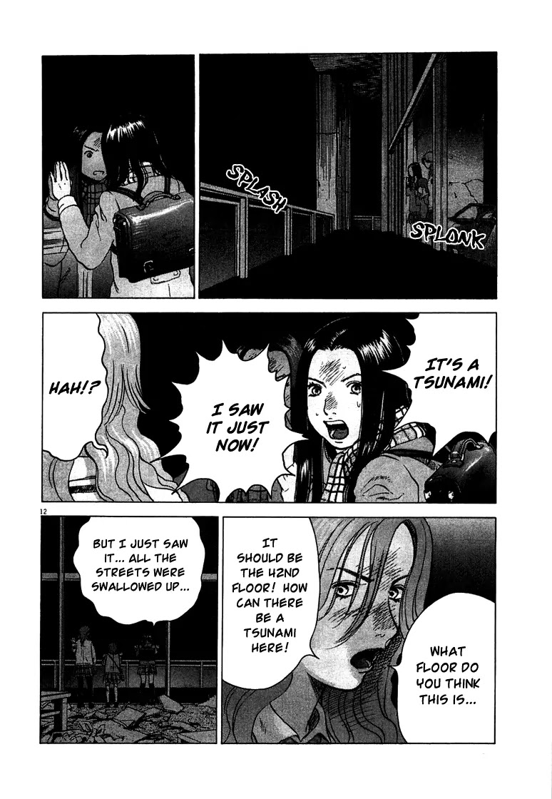 Sprite Chapter 2 page 13 - Chapter 2