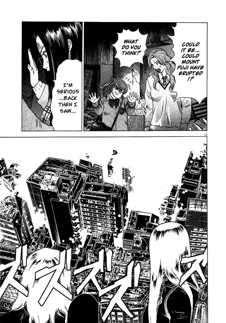 Sprite Chapter 2 page 14 - Chapter 2