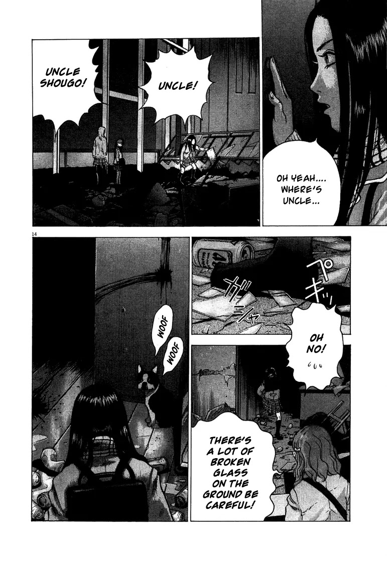 Sprite Chapter 2 page 15 - Chapter 2