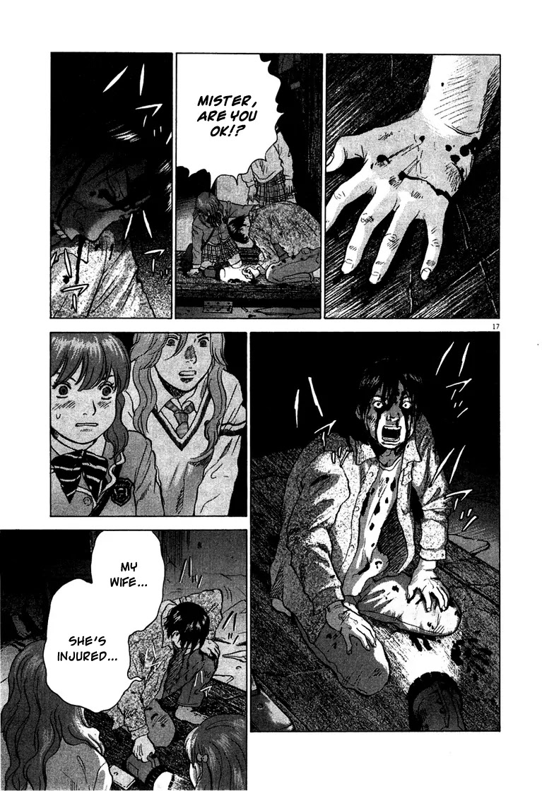 Sprite Chapter 2 page 18 - Chapter 2