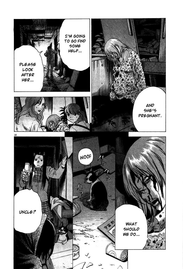 Sprite Chapter 2 page 19 - Chapter 2