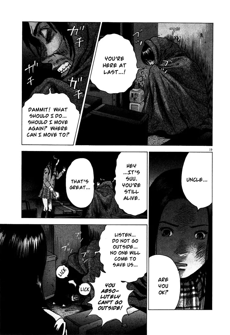 Sprite Chapter 2 page 20 - Chapter 2