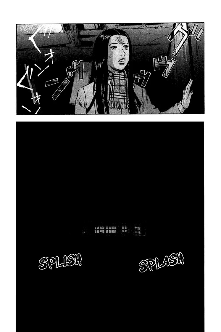 Sprite Chapter 2 page 21 - Chapter 2