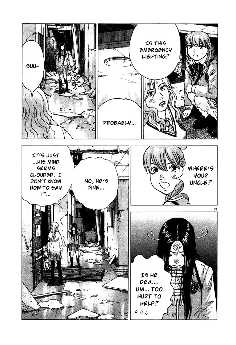 Sprite Chapter 2 page 22 - Chapter 2