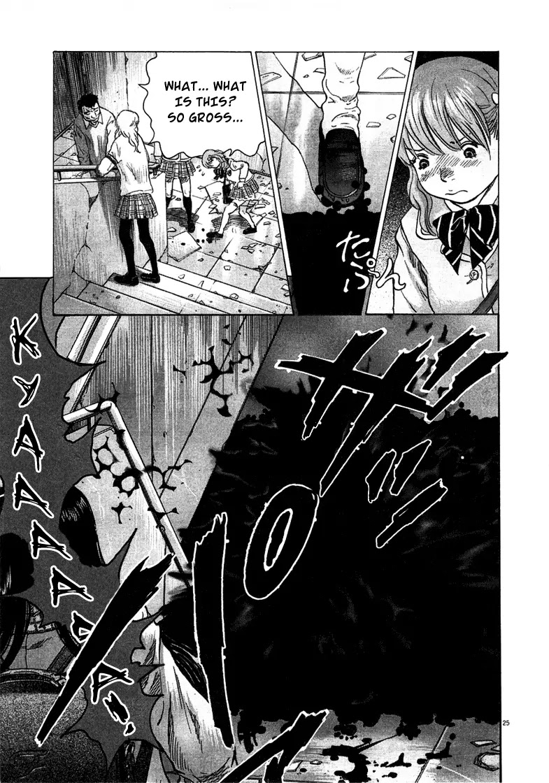 Sprite Chapter 2 page 26 - Chapter 2