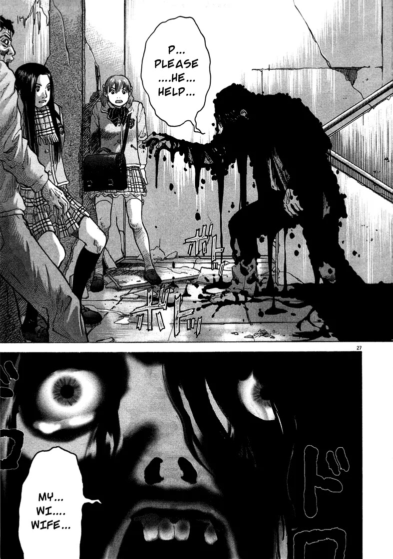 Sprite Chapter 2 page 28 - Chapter 2