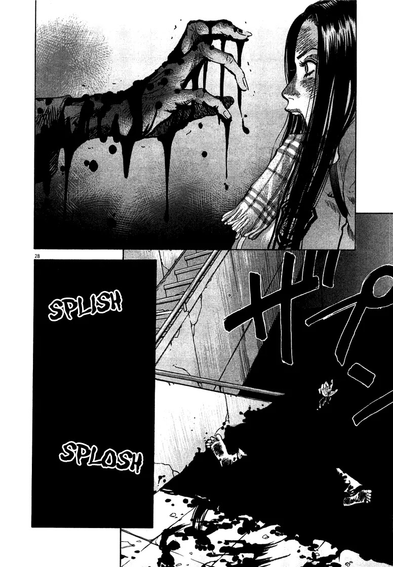 Sprite Chapter 2 page 29 - Chapter 2
