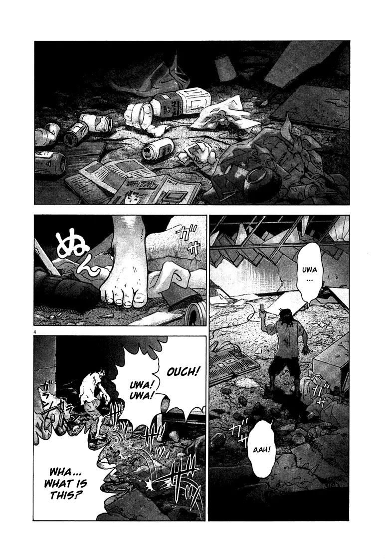 Sprite Chapter 2 page 6 - Chapter 2