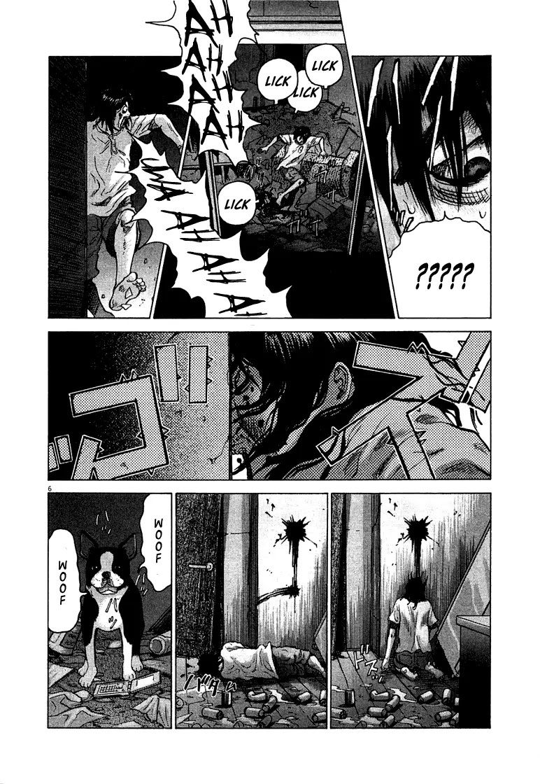 Sprite Chapter 2 page 7 - Chapter 2