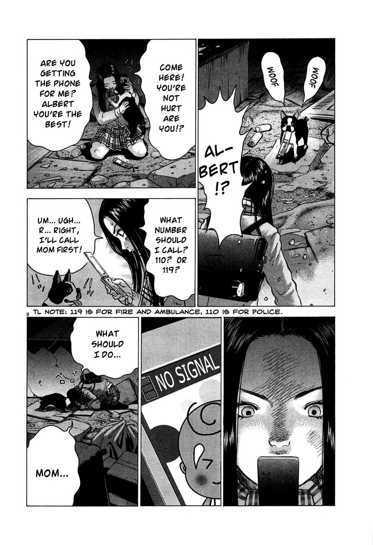 Sprite Chapter 2 page 9 - Chapter 2