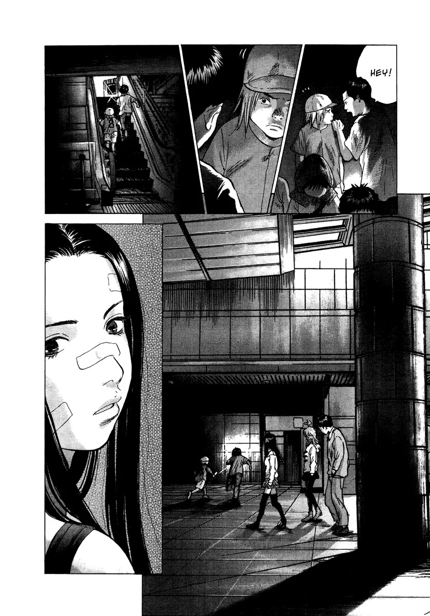 Sprite Chapter 20 page 11 - Chapter 20 : A Pitiful Nature