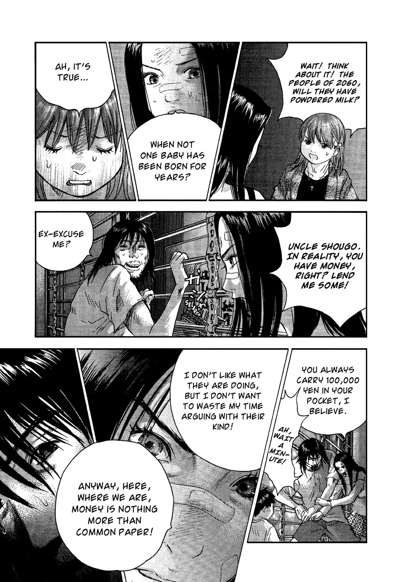 Sprite Chapter 20 page 16 - Chapter 20 : A Pitiful Nature