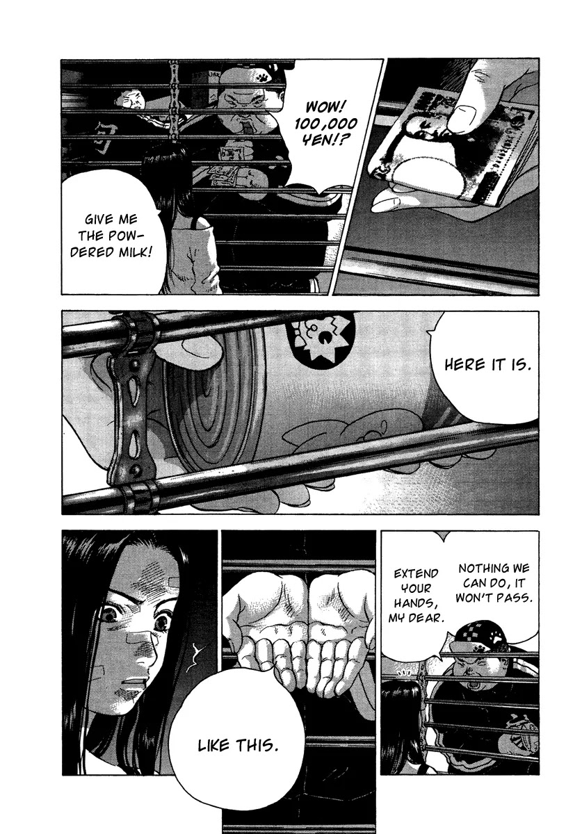 Sprite Chapter 20 page 17 - Chapter 20 : A Pitiful Nature