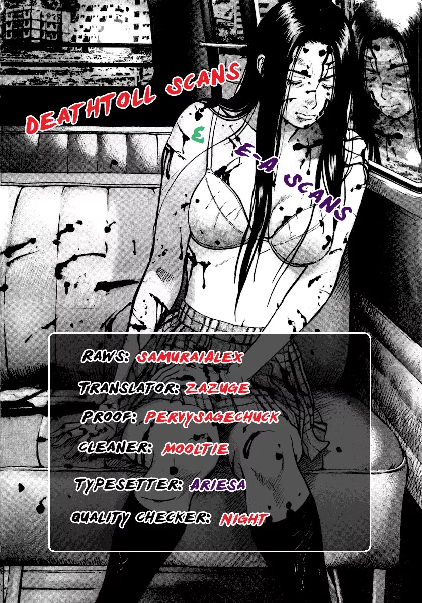Sprite Chapter 20 page 24 - Chapter 20 : A Pitiful Nature