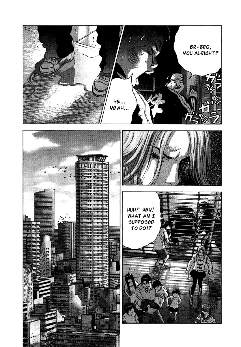 Sprite Chapter 21 page 10 - Chapter 21