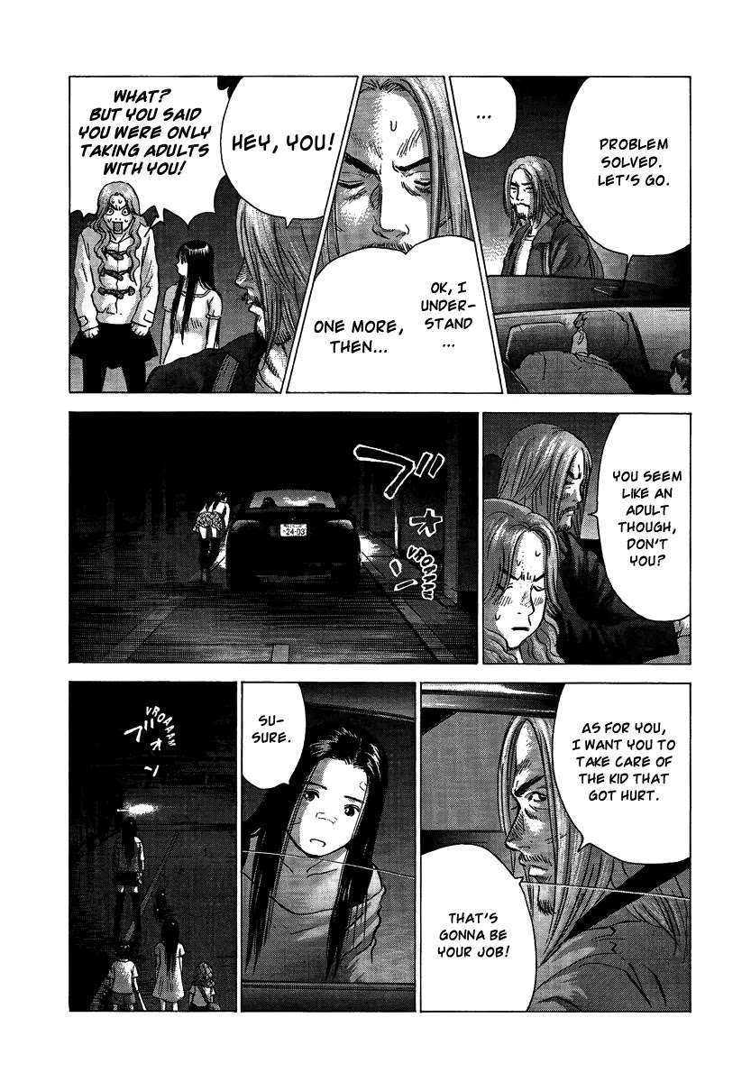 Sprite Chapter 21 page 14 - Chapter 21