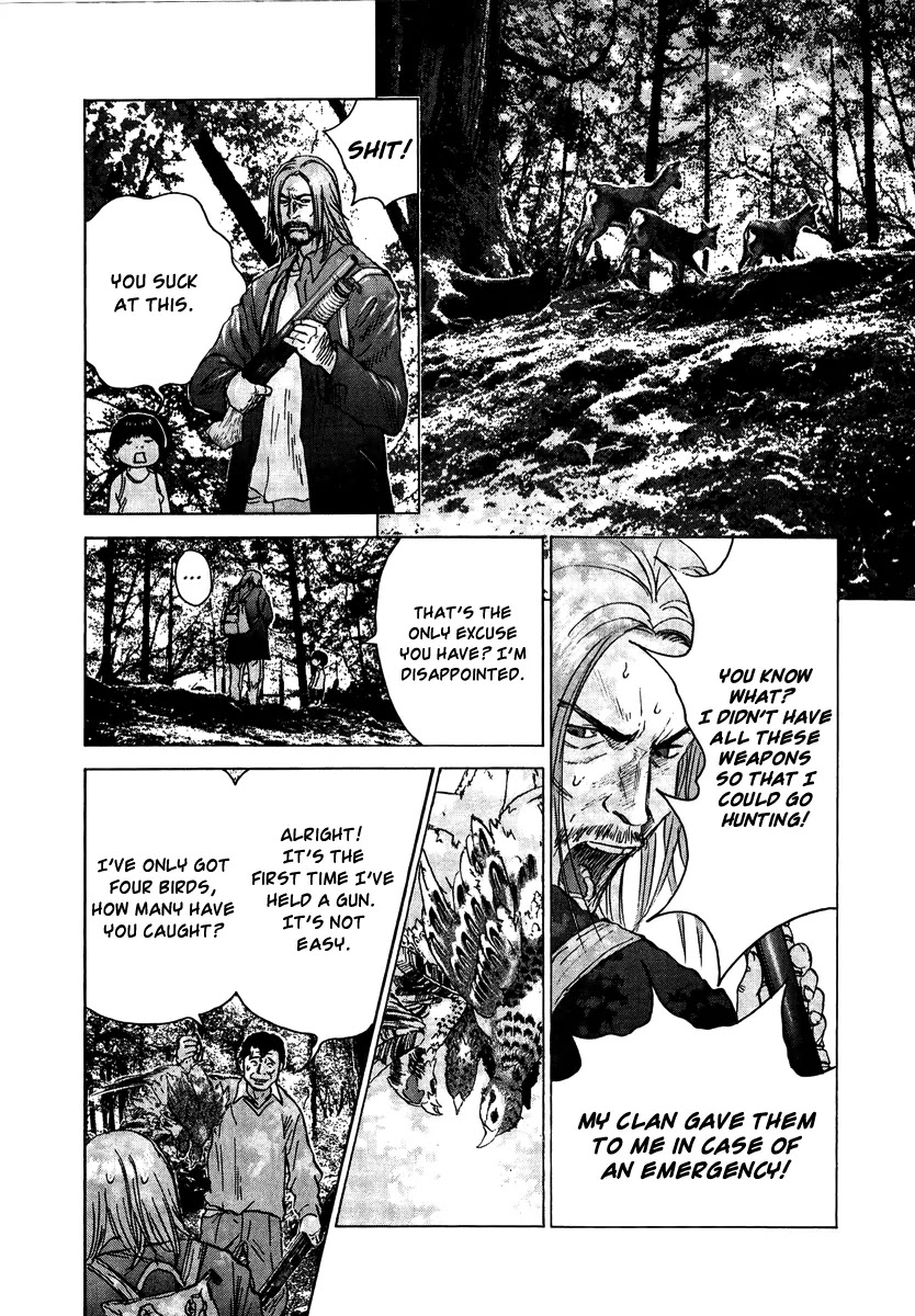 Sprite Chapter 21 page 16 - Chapter 21