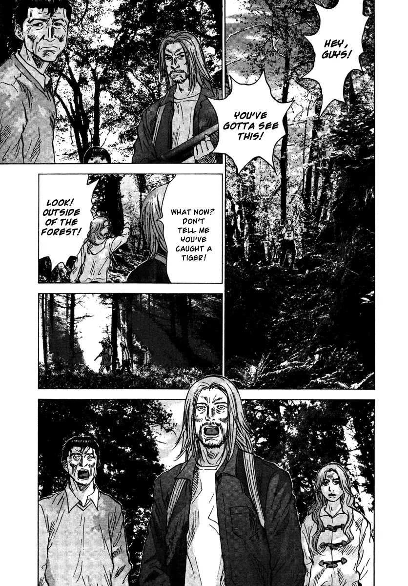 Sprite Chapter 21 page 17 - Chapter 21
