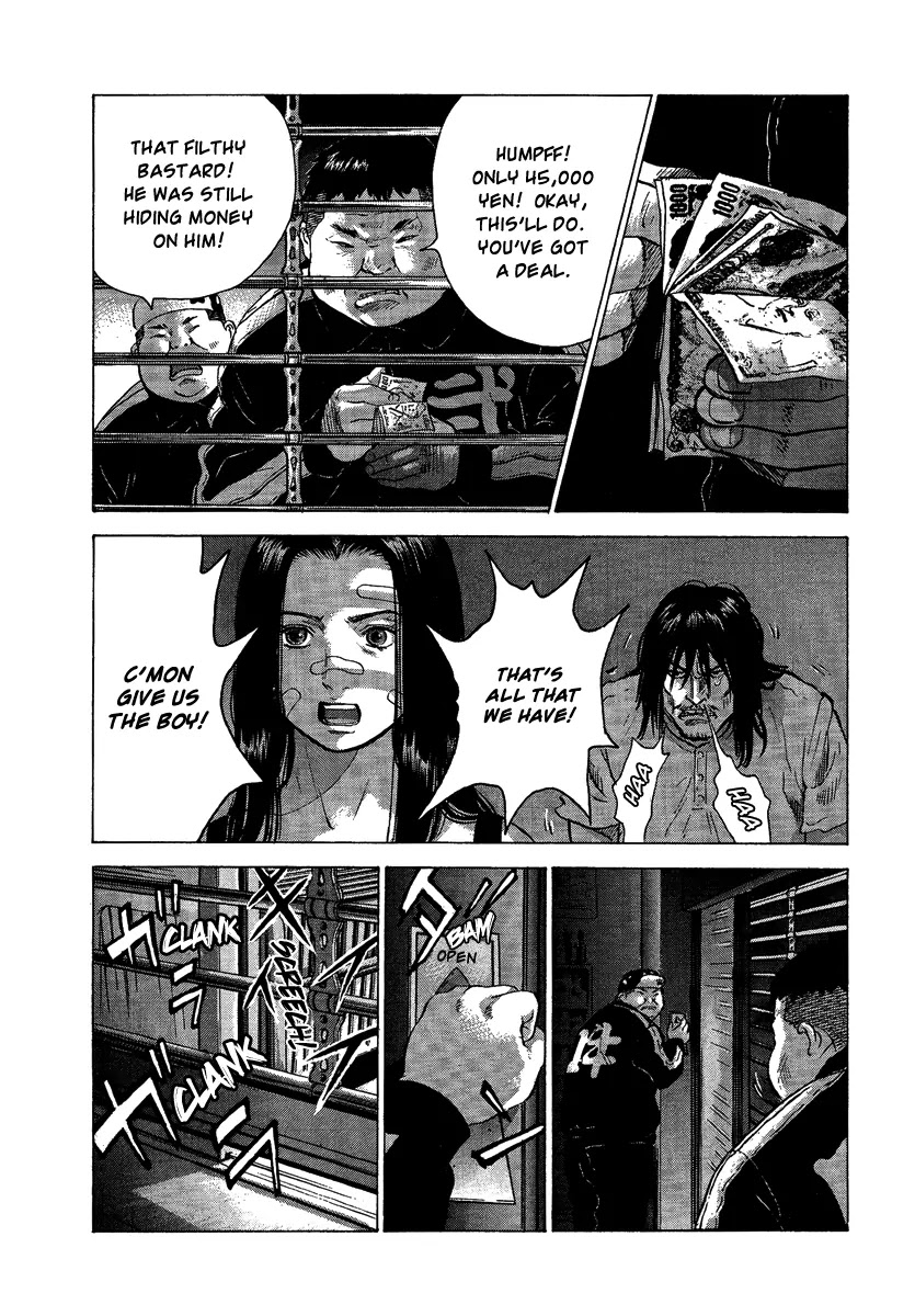 Sprite Chapter 21 page 4 - Chapter 21