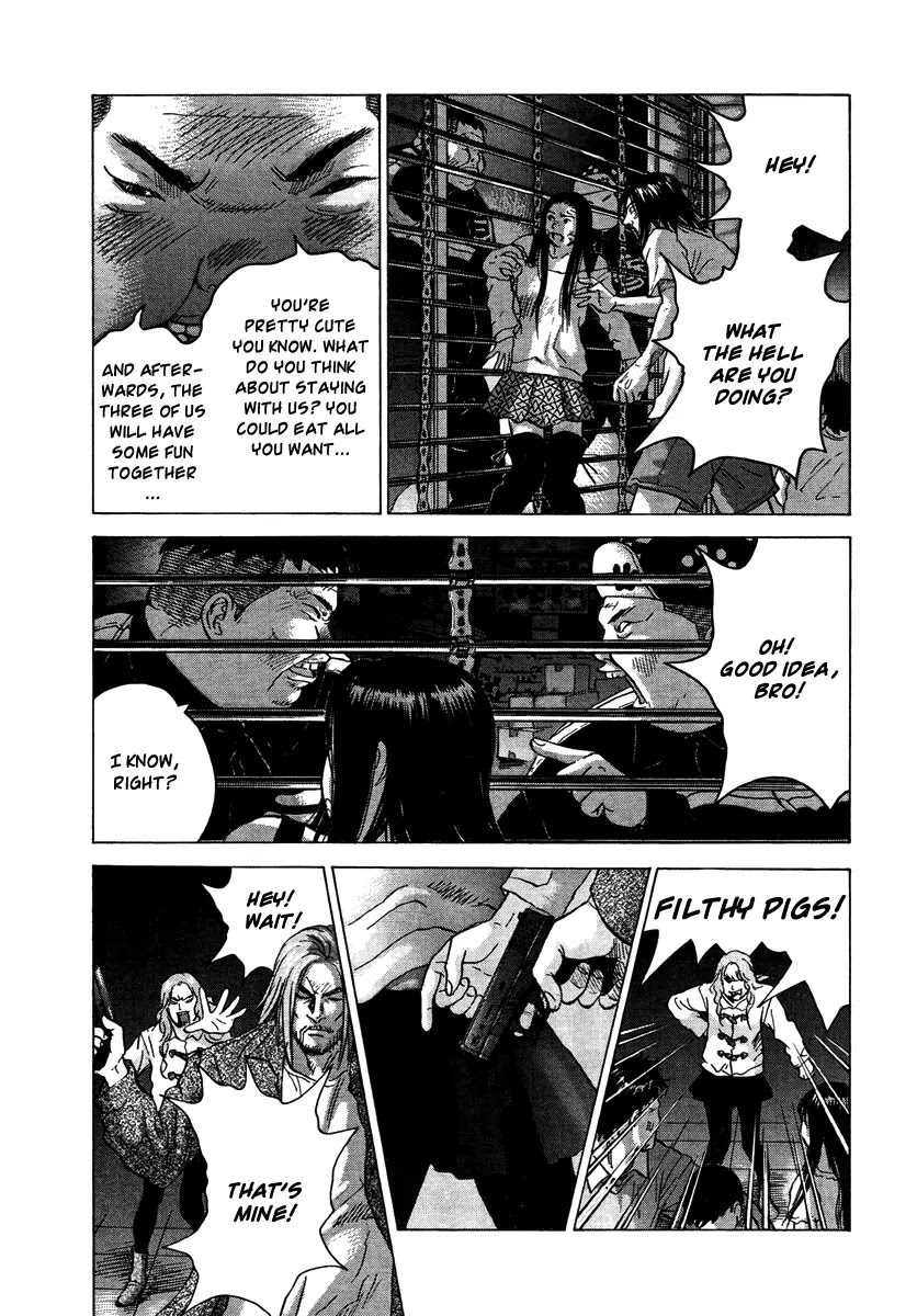 Sprite Chapter 21 page 6 - Chapter 21