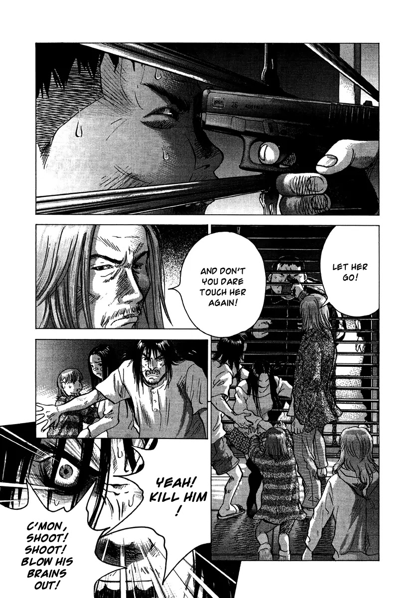 Sprite Chapter 21 page 7 - Chapter 21