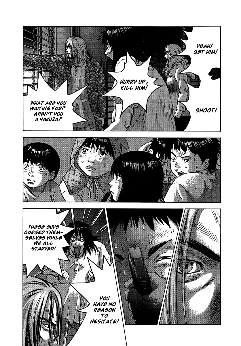 Sprite Chapter 21 page 8 - Chapter 21