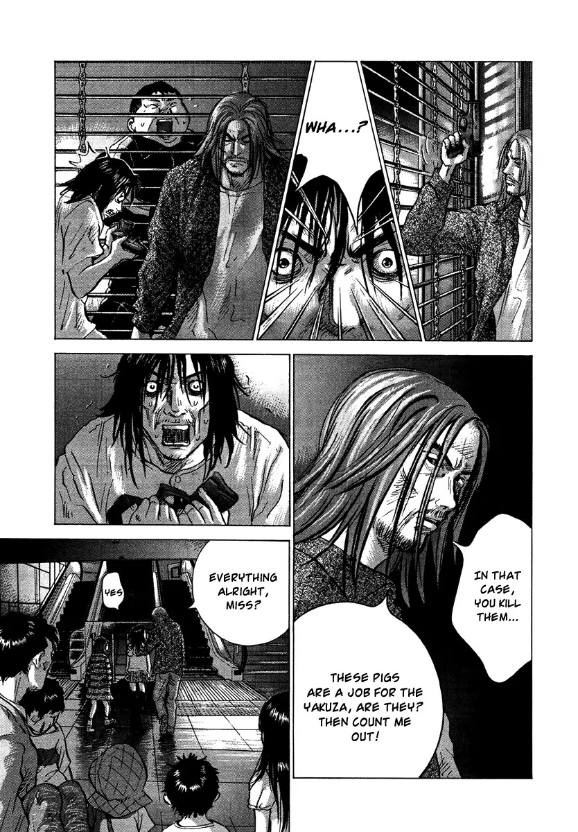 Sprite Chapter 21 page 9 - Chapter 21