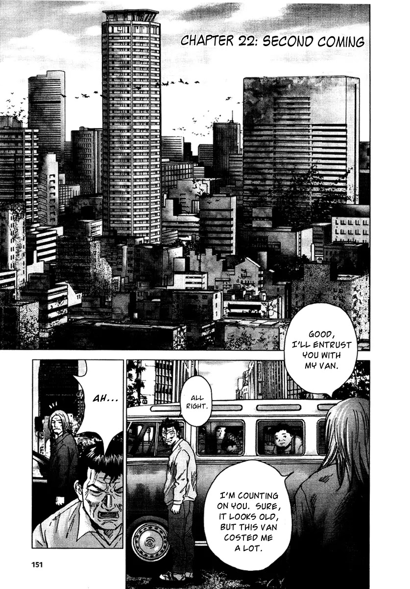 Sprite Chapter 22 page 1 - Chapter 22