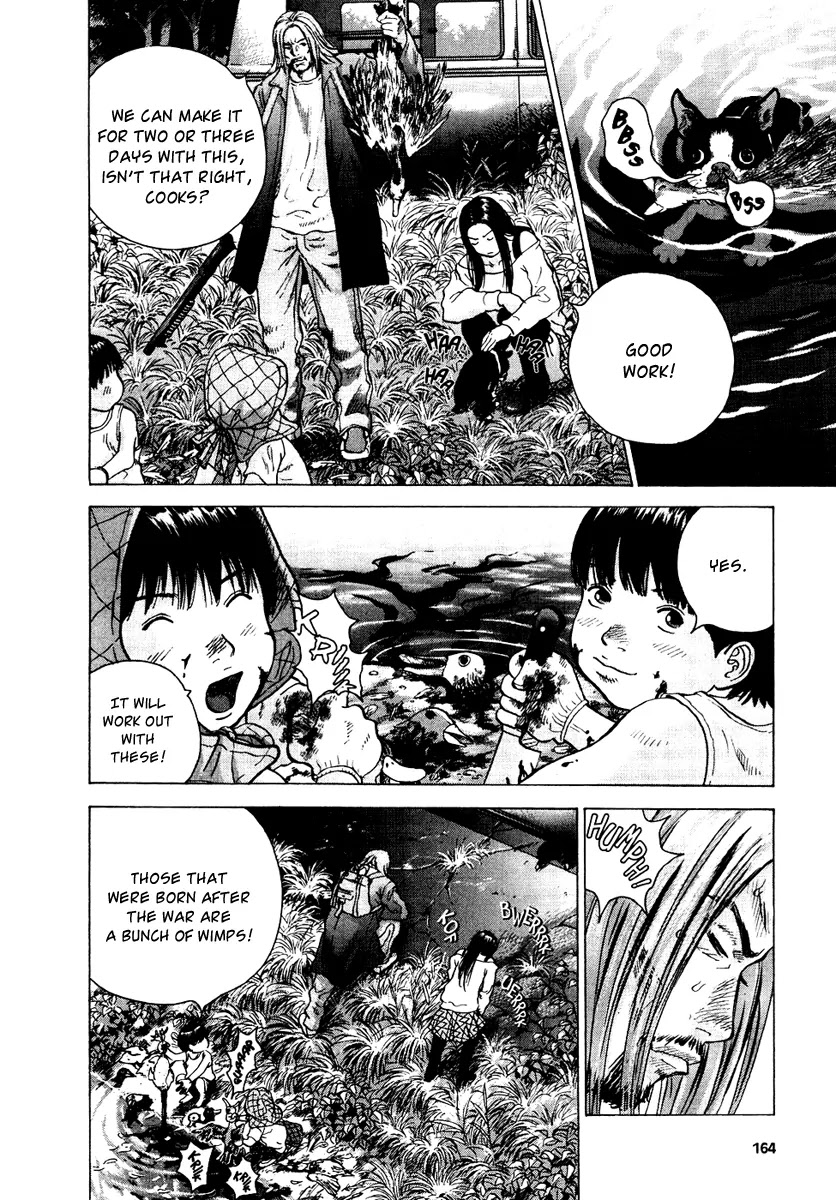 Sprite Chapter 22 page 14 - Chapter 22