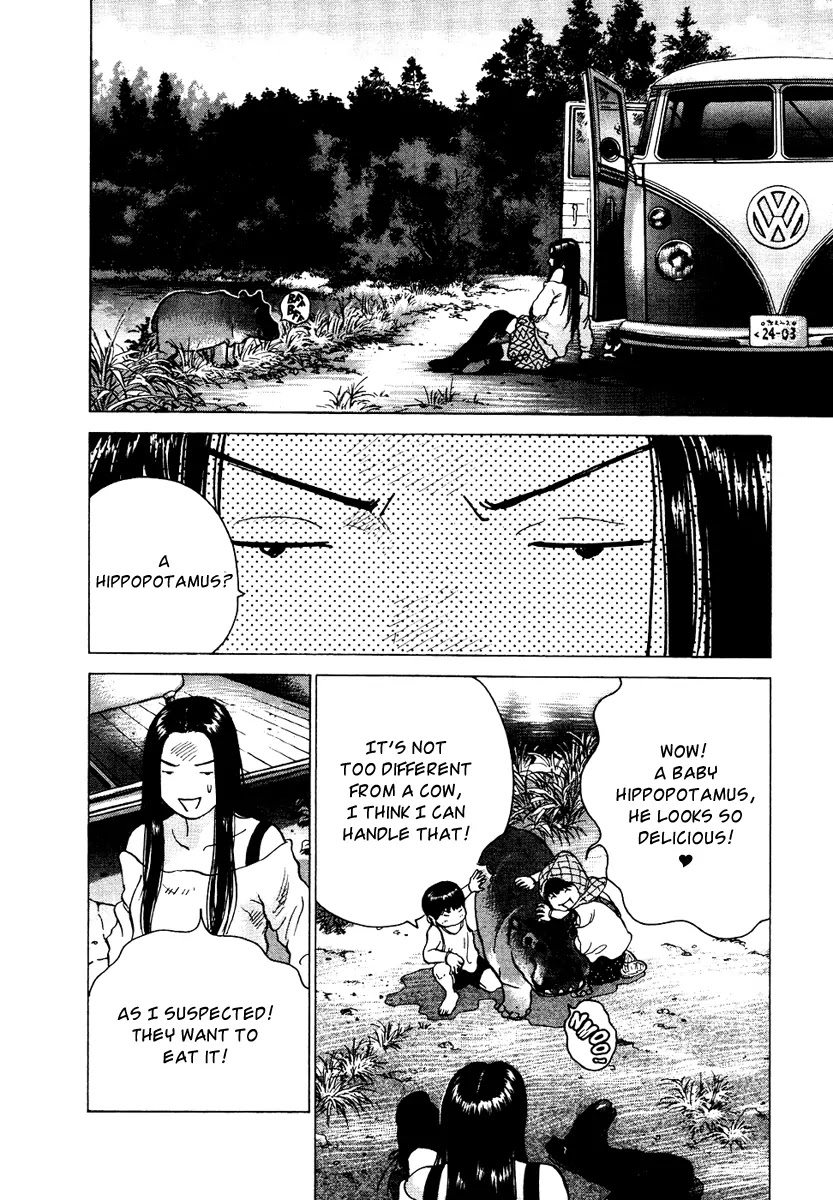 Sprite Chapter 22 page 16 - Chapter 22