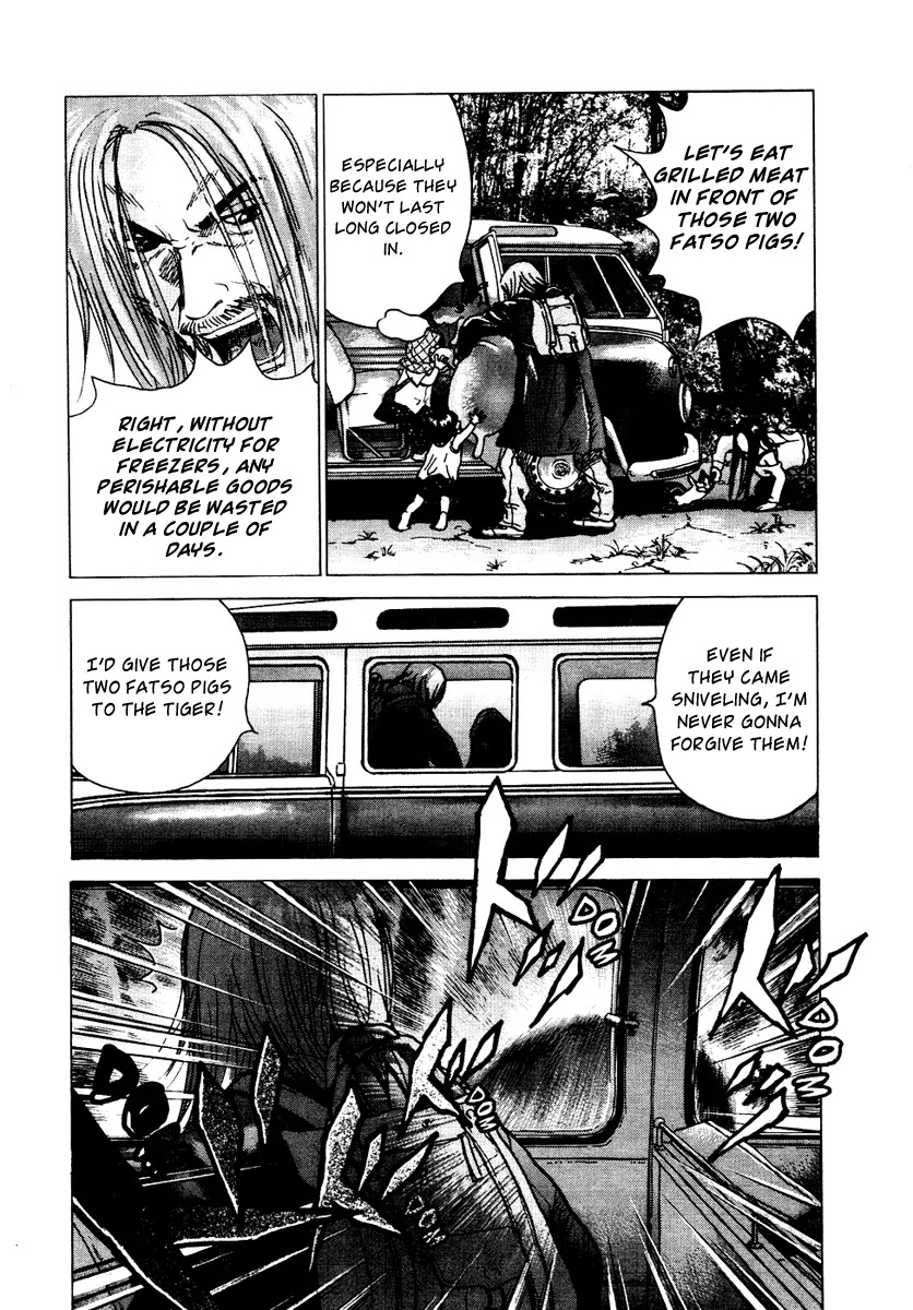 Sprite Chapter 22 page 17 - Chapter 22