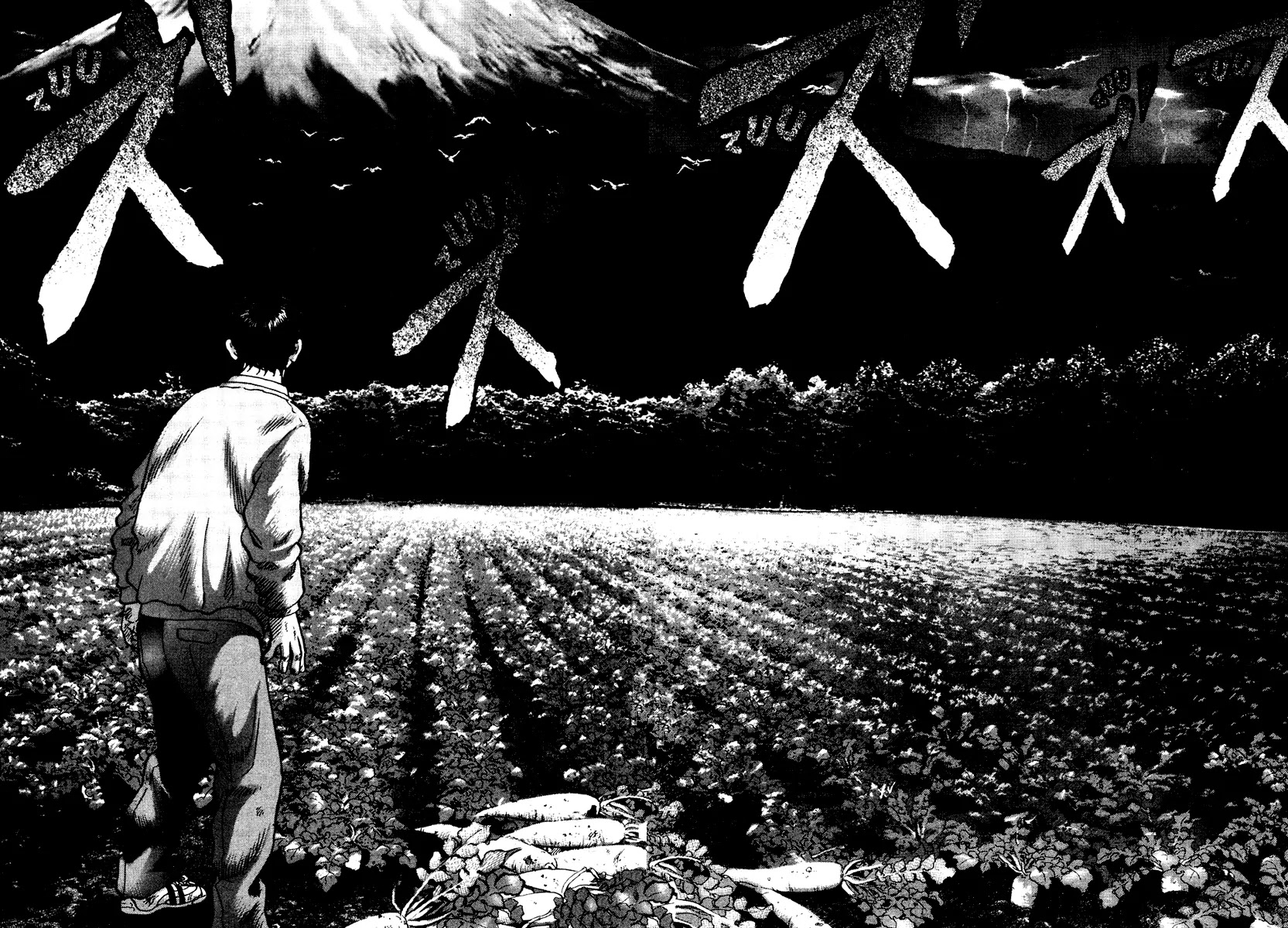 Sprite Chapter 22 page 24 - Chapter 22