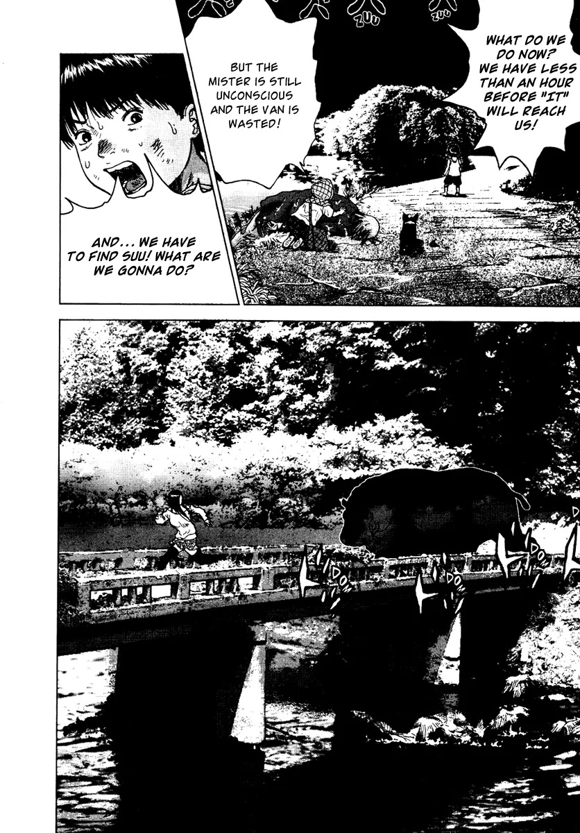Sprite Chapter 22 page 25 - Chapter 22