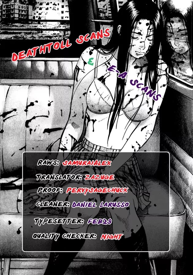 Sprite Chapter 22 page 26 - Chapter 22