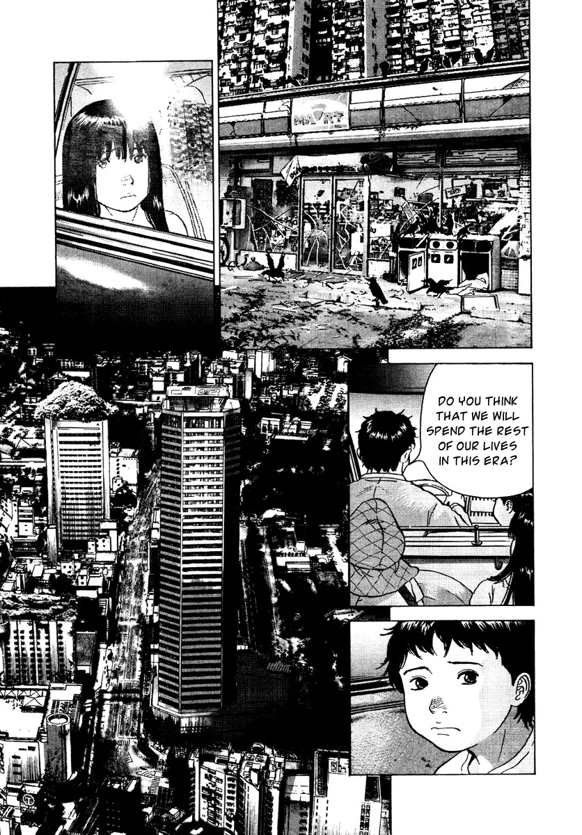 Sprite Chapter 22 page 3 - Chapter 22