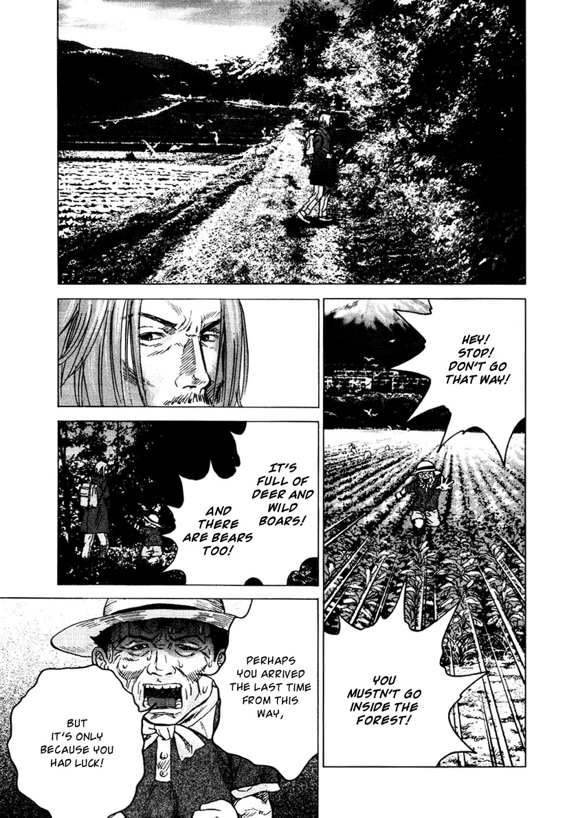 Sprite Chapter 22 page 9 - Chapter 22