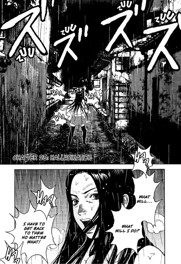 Sprite Chapter 23 page 1 - Chapter 23