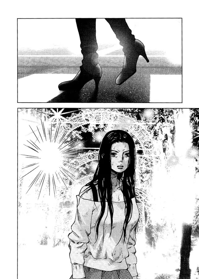 Sprite Chapter 23 page 12 - Chapter 23