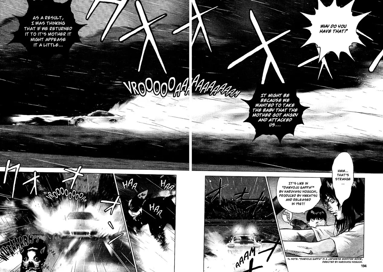 Sprite Chapter 23 page 16 - Chapter 23