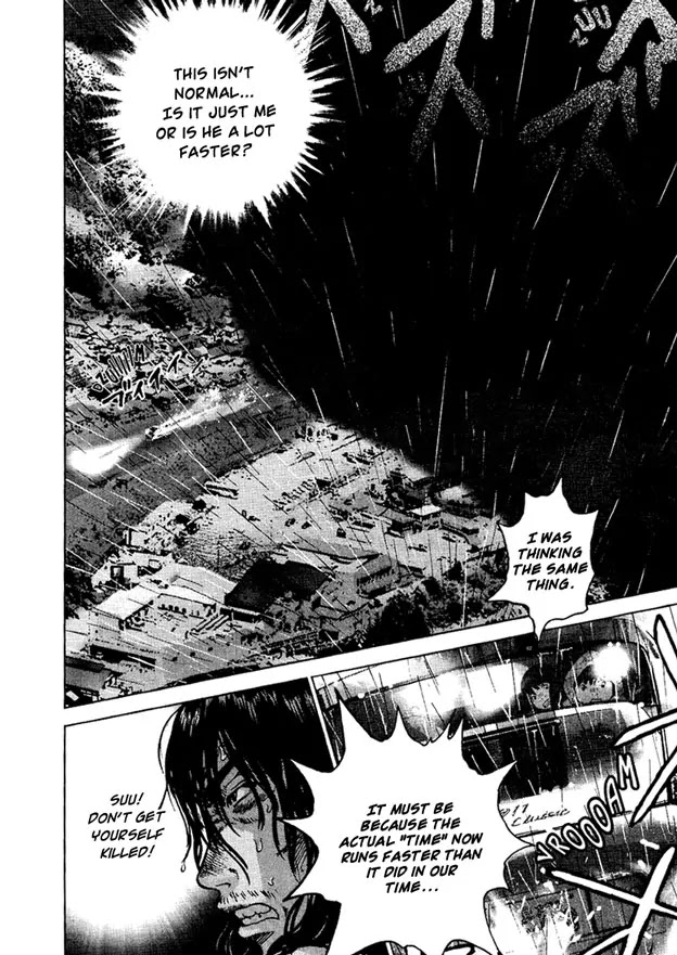 Sprite Chapter 23 page 17 - Chapter 23