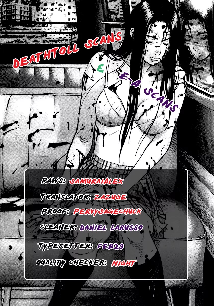 Sprite Chapter 23 page 22 - Chapter 23