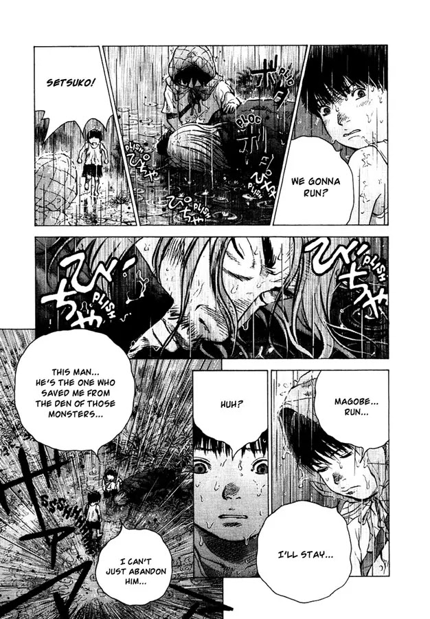 Sprite Chapter 23 page 4 - Chapter 23