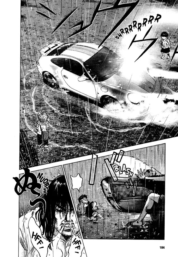 Sprite Chapter 23 page 7 - Chapter 23