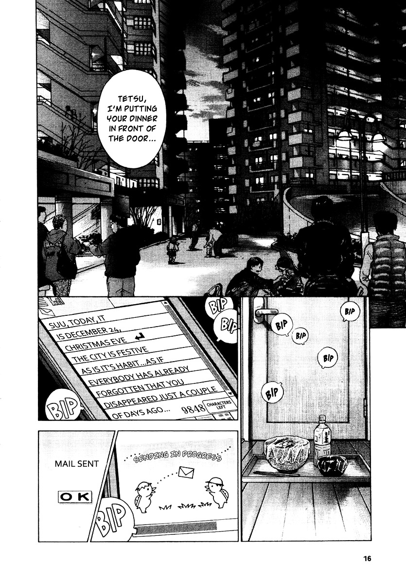 Sprite Chapter 24 page 13 - Chapter 24 : A Friend in the ''Past''